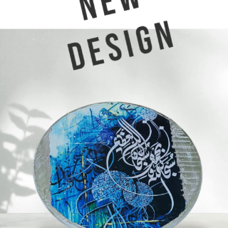 Arabian tablue 25 cm