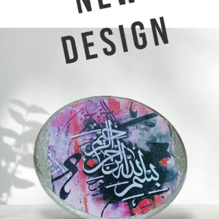 Arabian tablue 25 cm