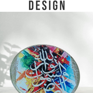 Arabian tablue 25 cm