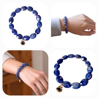 Blue Murano Oval Bracelet