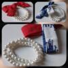 Multiwear 2 Pearl Bracelets Set