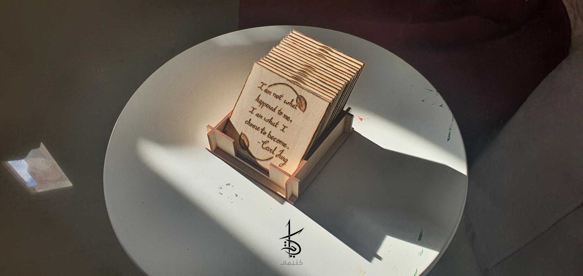 Serenity Psychology Center: Hand-Burned Wood Coasters 4 24 O0001 S scaled