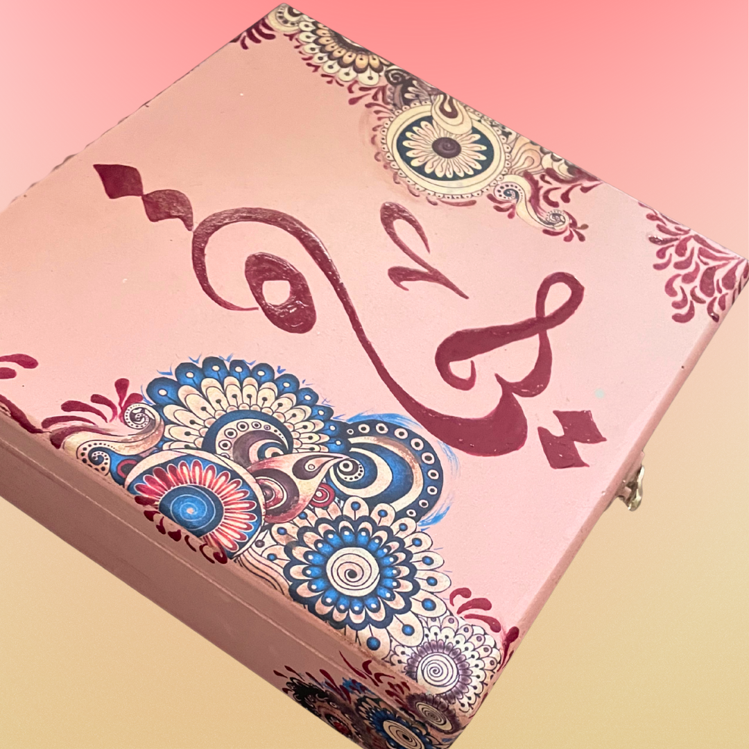 Hayah Wooden Box 2 241