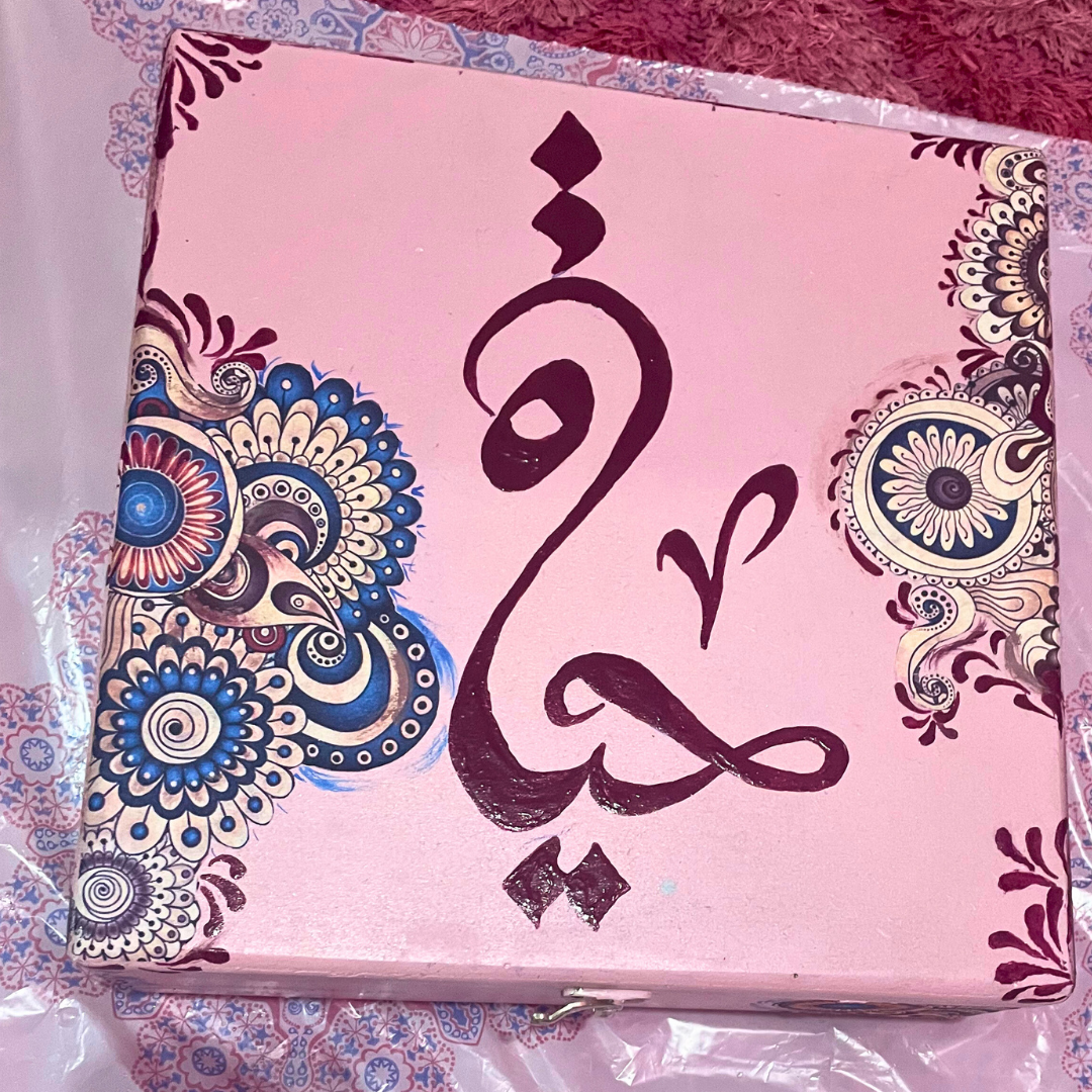 Hayah Wooden Box 3 Hayah Box