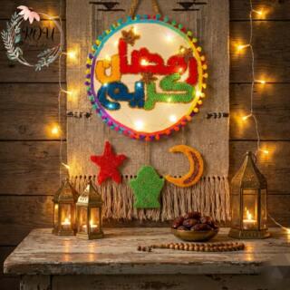 Ramadan Kareem Tablou (Wall hanging)