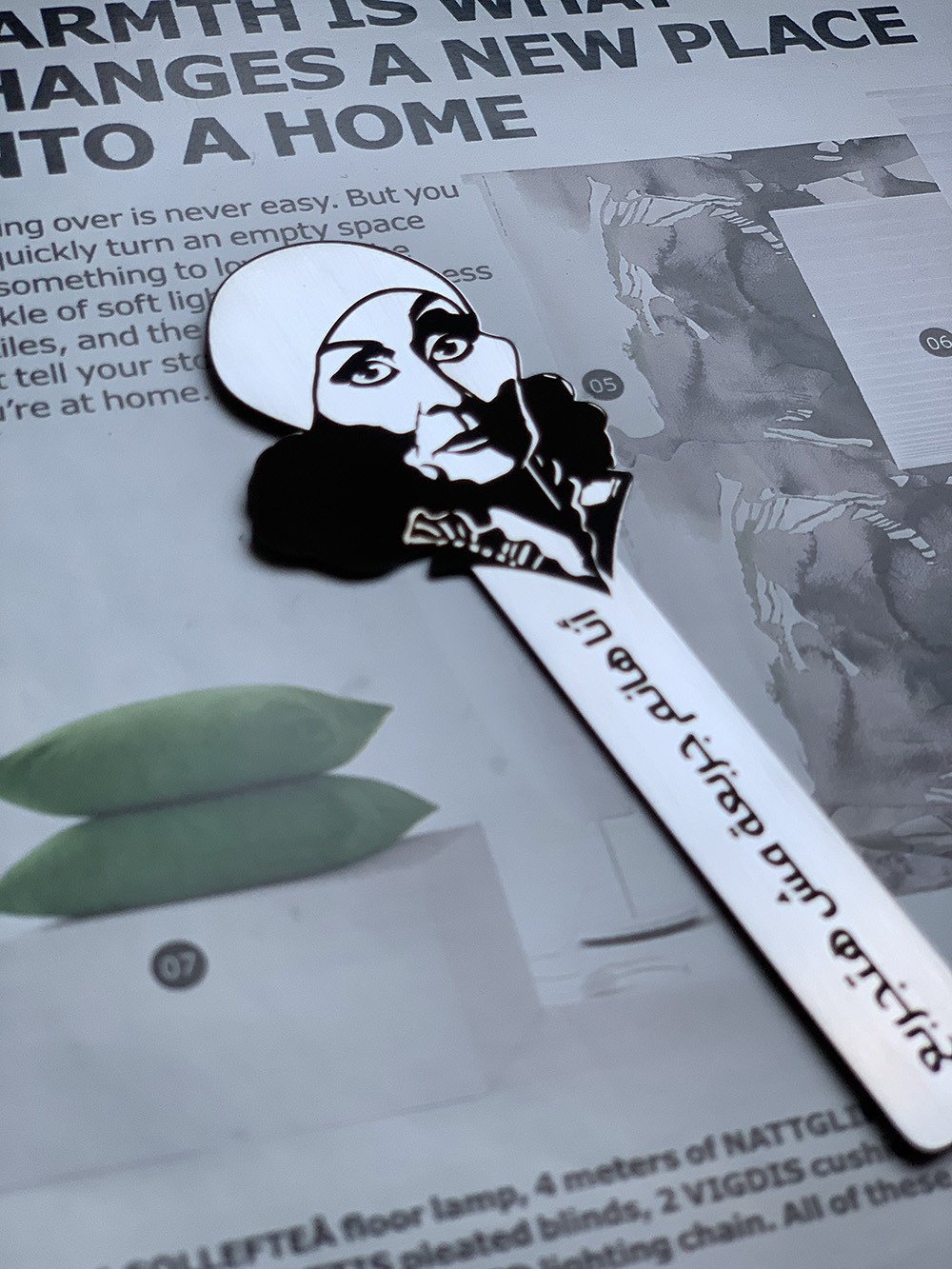 أنا هانم 3 412