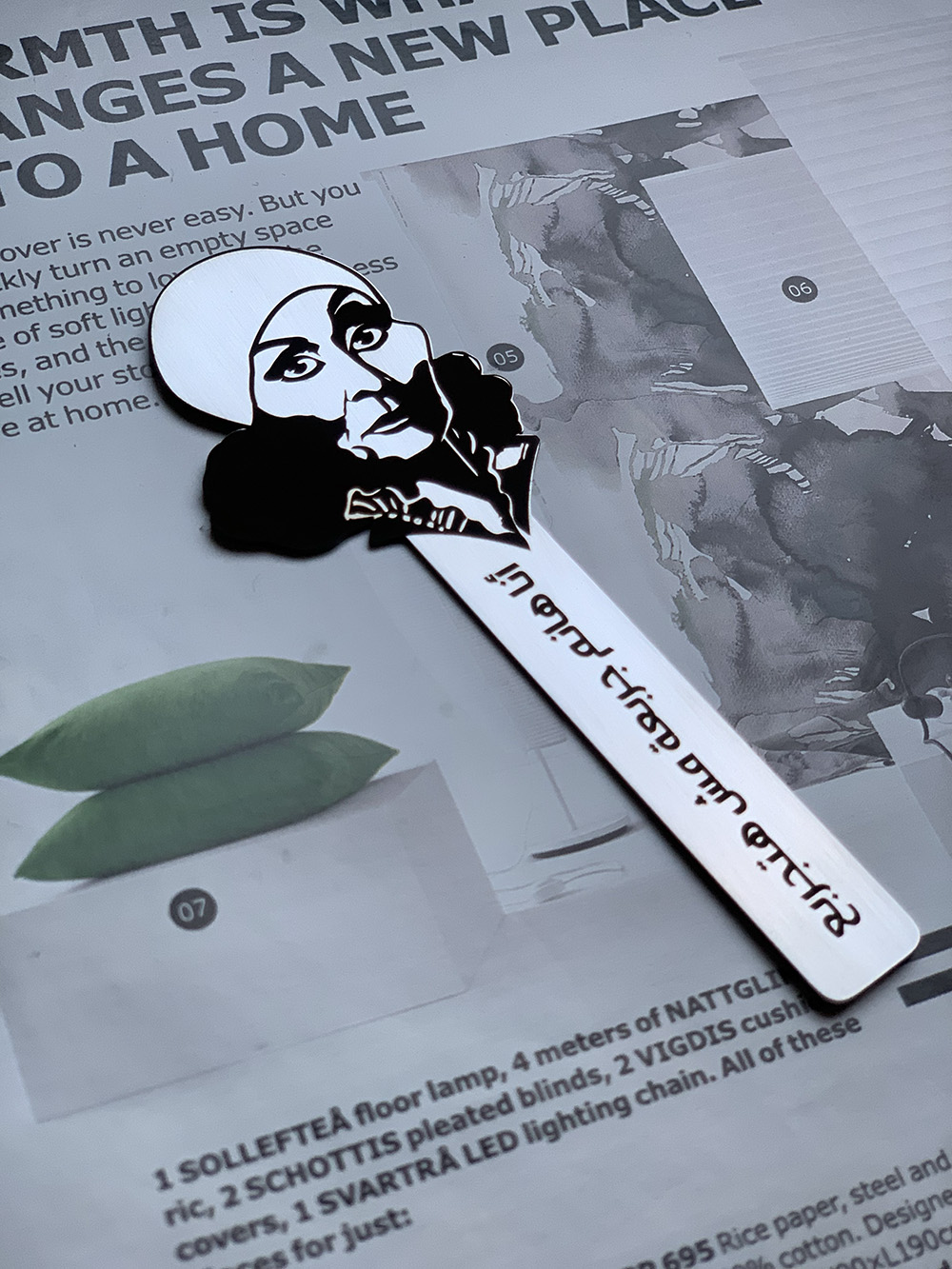 أنا هانم 4 413