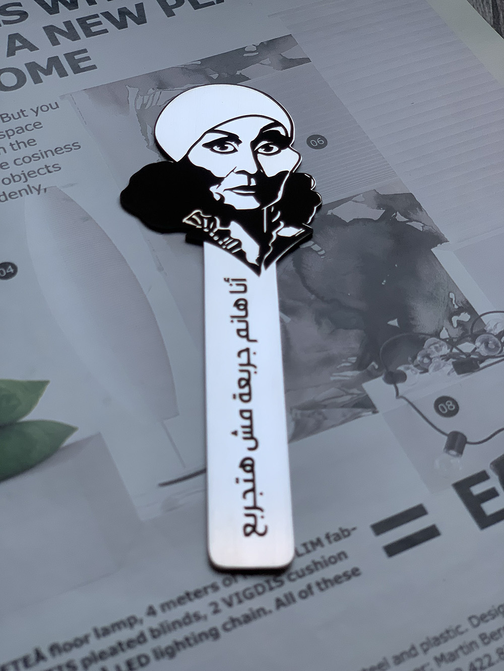 أنا هانم 6 415