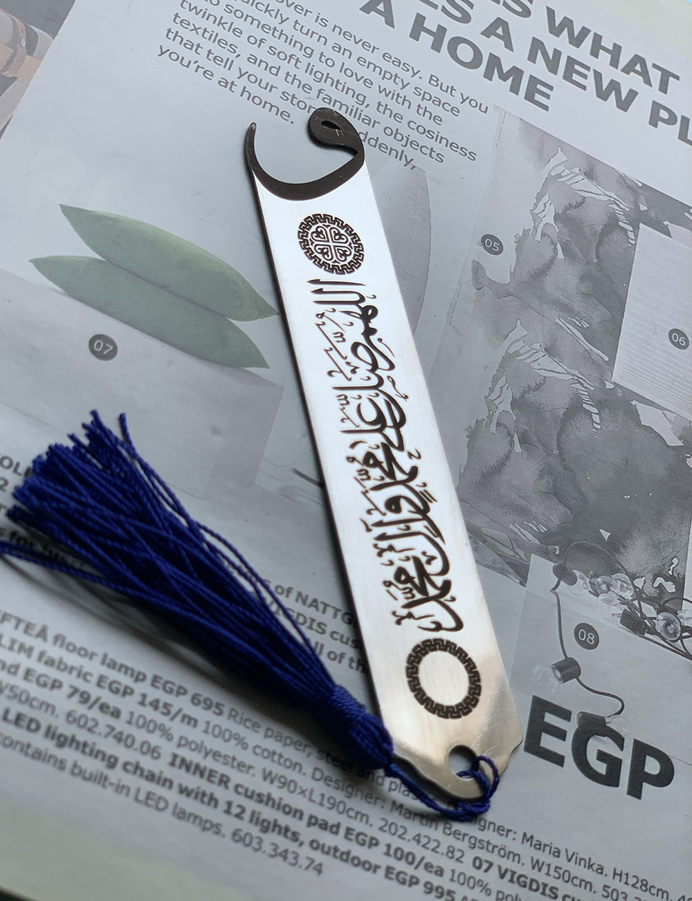 اللهم صل علي محمد وآل محمد 4 563