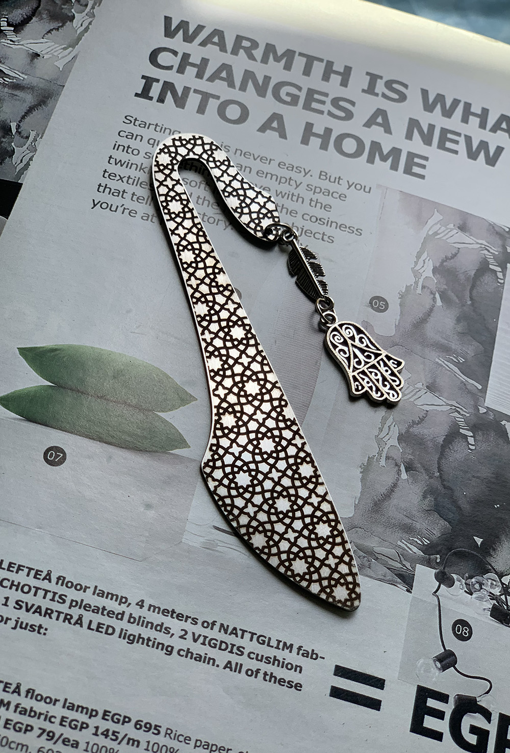 Risha 1 Islamic 1 Risha 1 Islamic