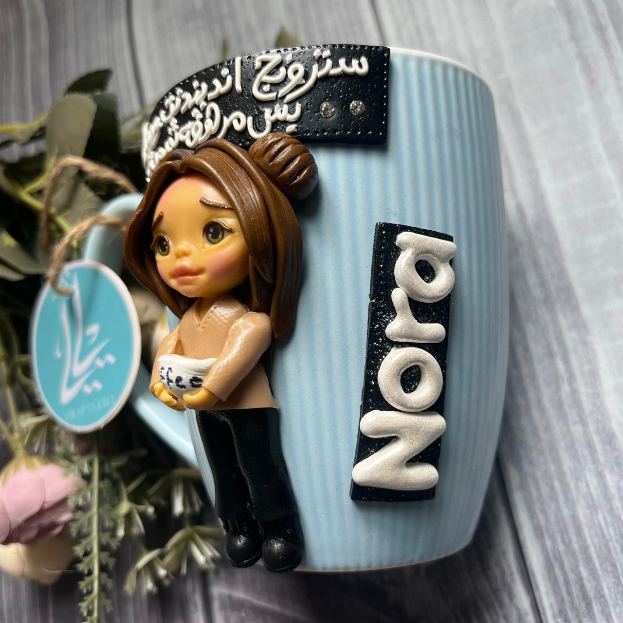 Personalized Strong Woman Polymer Clay Mug 2 5nora.jpg