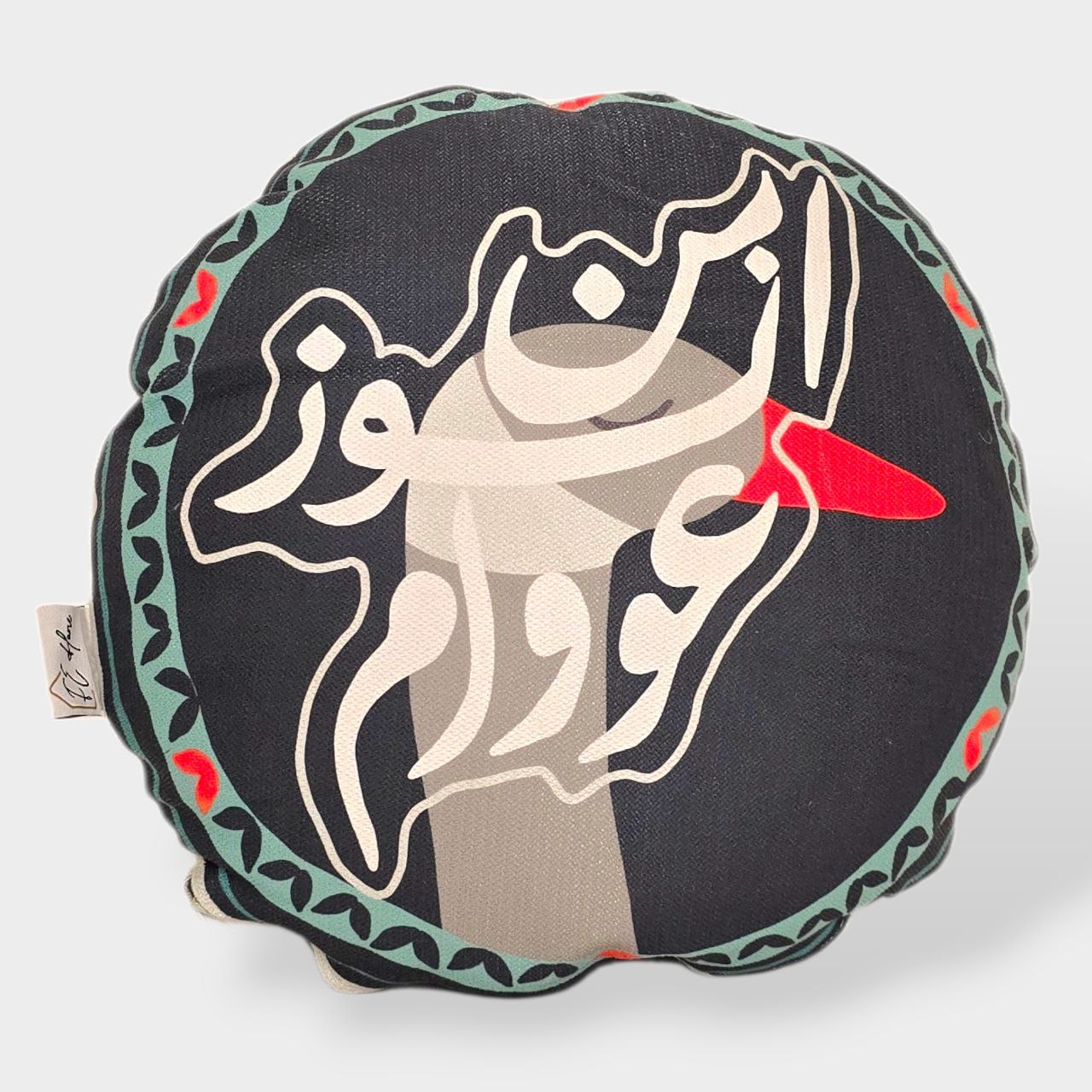 Ebn El Wez Awam cushion _ 90s collection 1 Ebn El Wez Awam cushion _ 90s collection