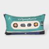 Retro Mix Tape Cushion _ 90s collection