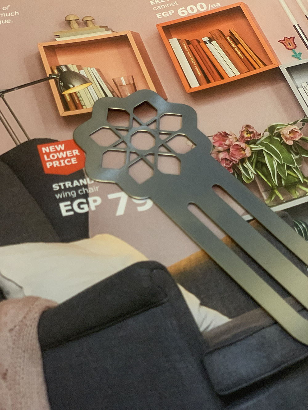 Islami 1 كلبس Bookmark 9 872