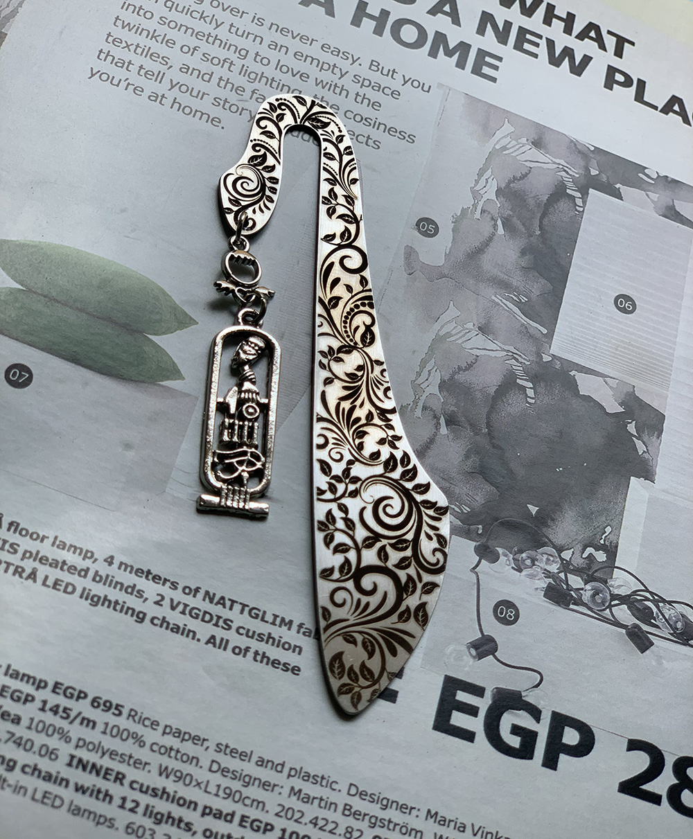 Bookmark ريشة 1 2 931