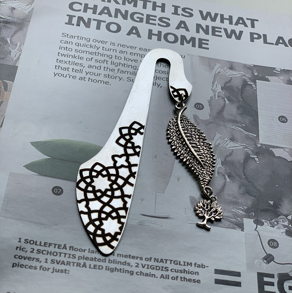 Islami Bookmark ريشة 1 2 943