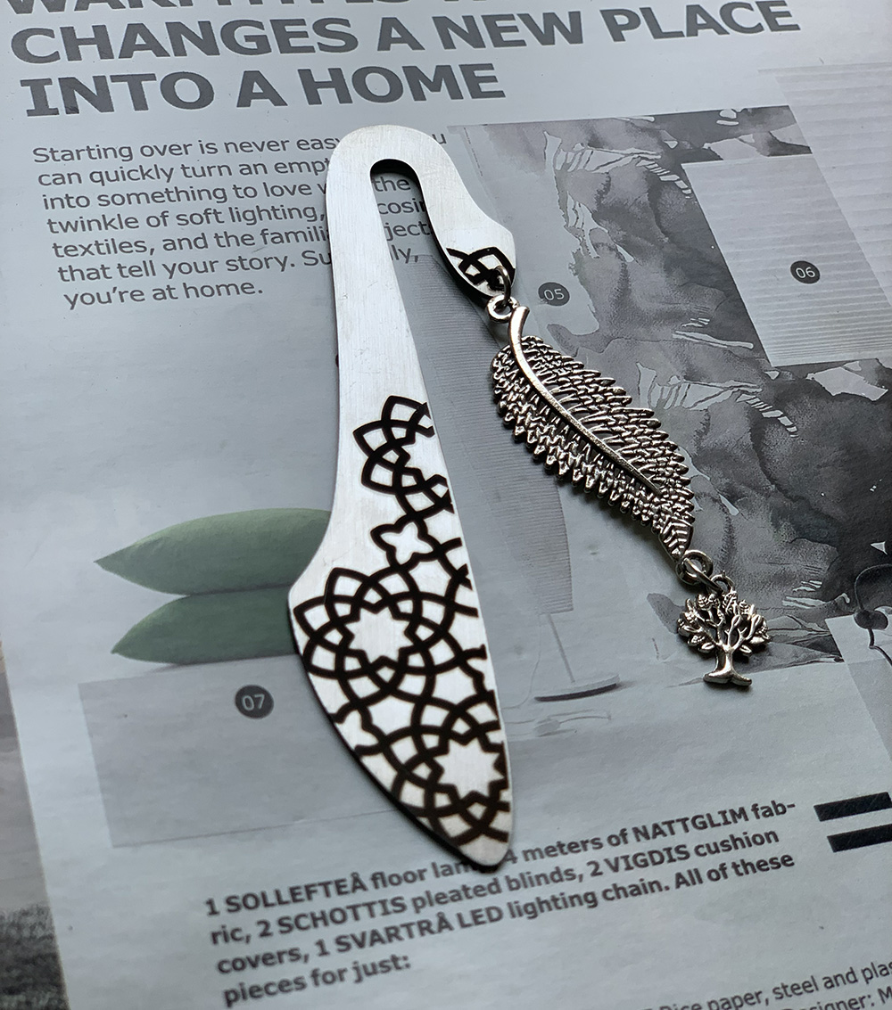 Islami Bookmark ريشة 1 7 948