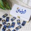 Resin Dominoes Set with Personalized Name & Logo | Handmade Game Set