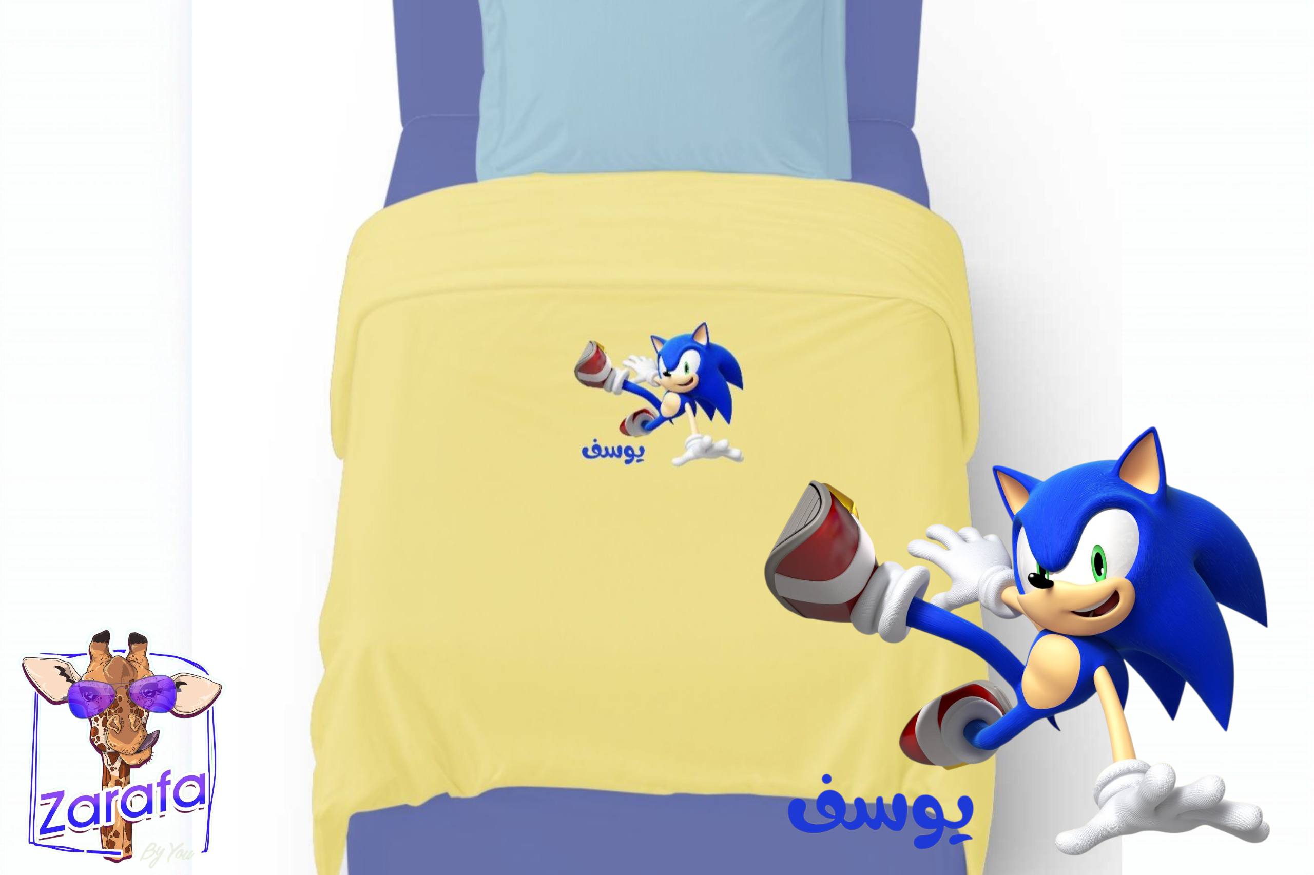 Customized pack of 2 baby bedsheet "Sonic"