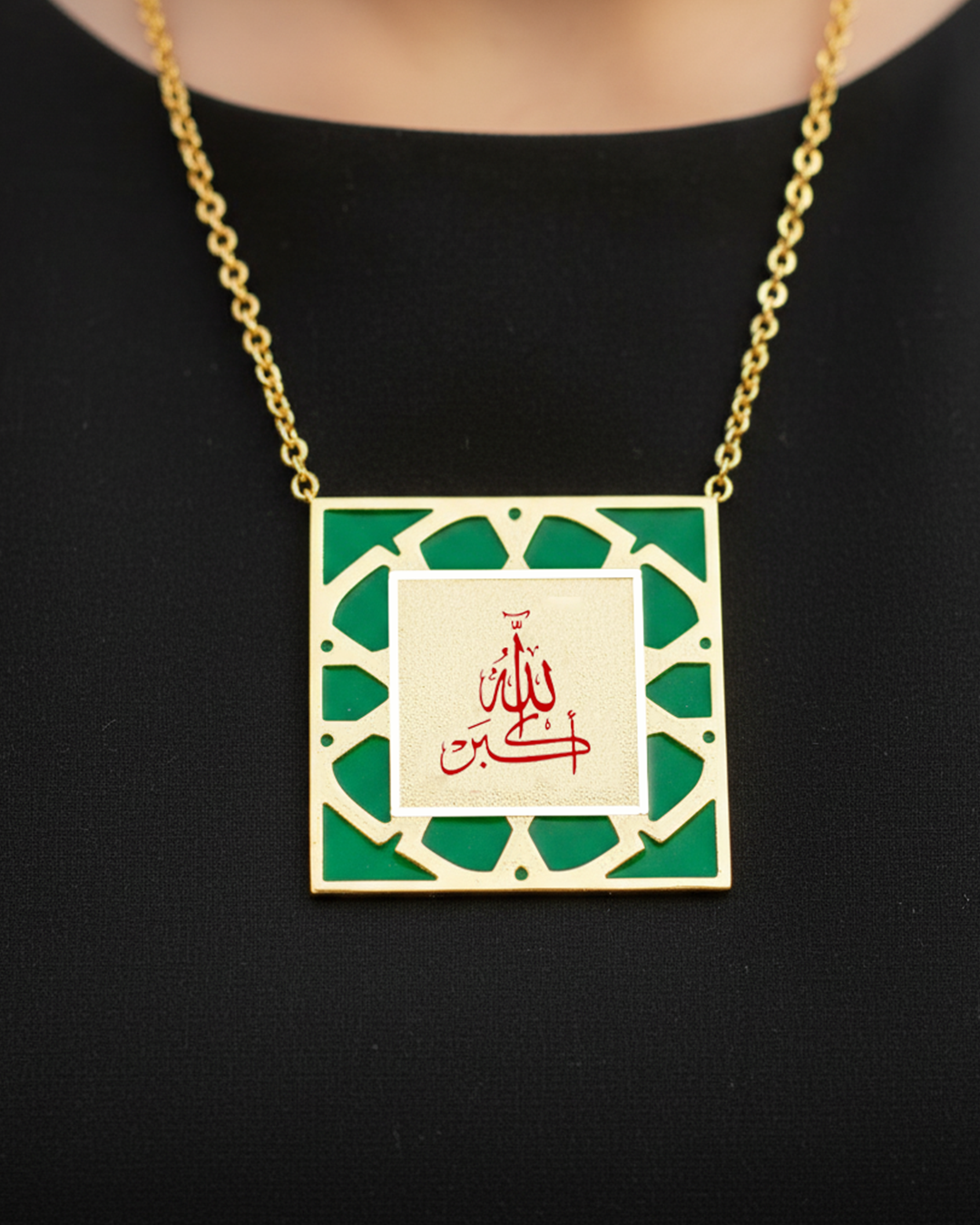 Handmade green Allah Akbar necklace for women 1 Handmade green Allah Akbar necklace for women