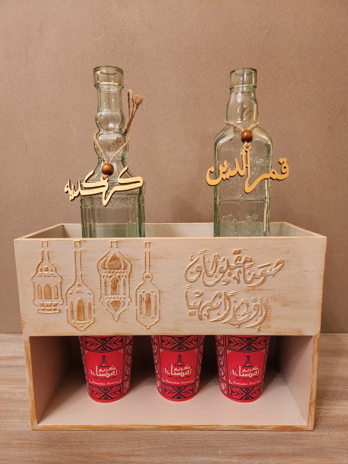 Bottles organizer 2 IMG 20250225 WA0045