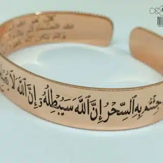 Pure red copper protection bracelet, free size