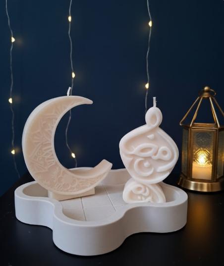 Ramadan Kareem Candle 2 Set of 4 C