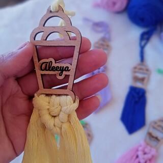 macrame mini gift Ramadan