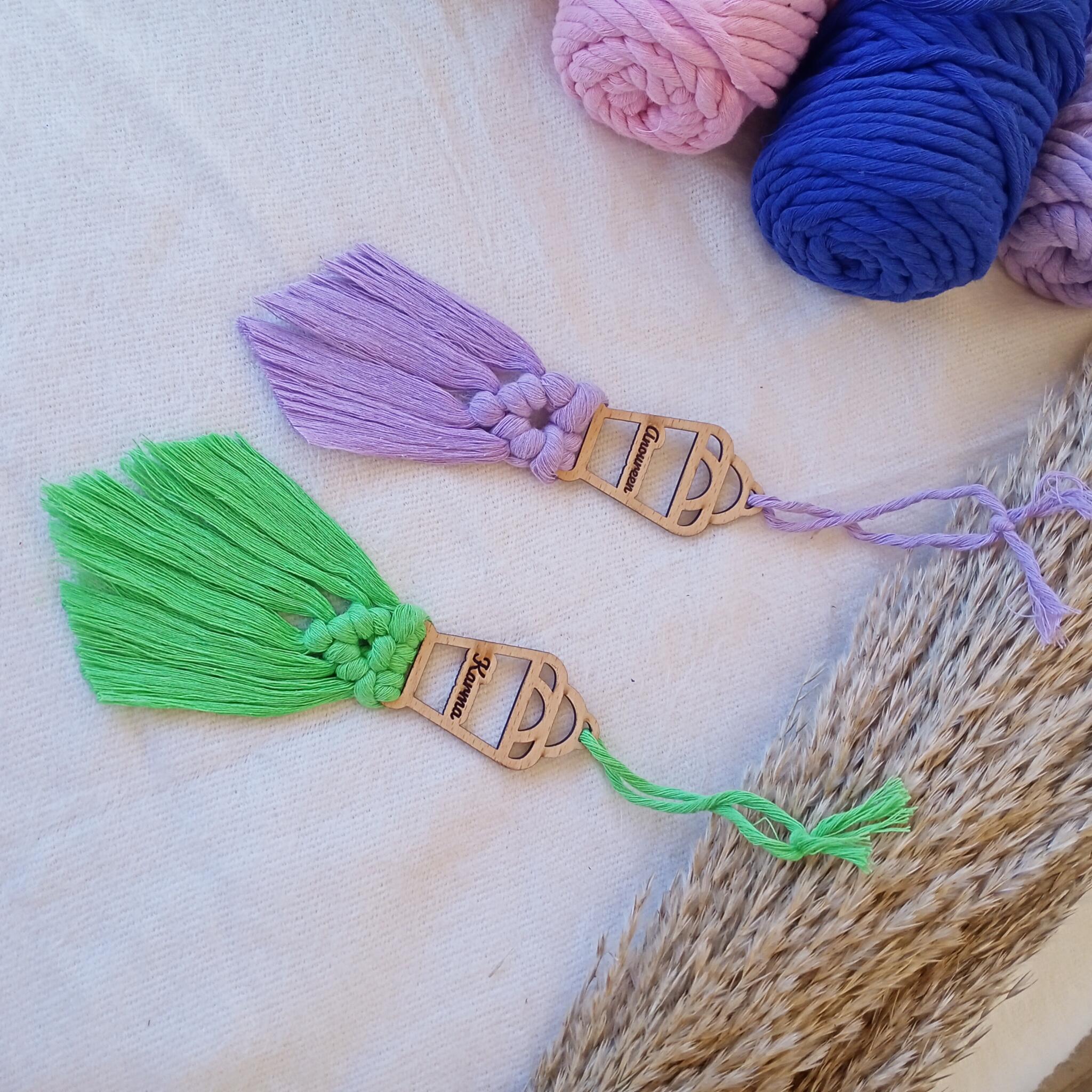 macrame Ramadan mini gift 4 macrame mini gift Ramadan