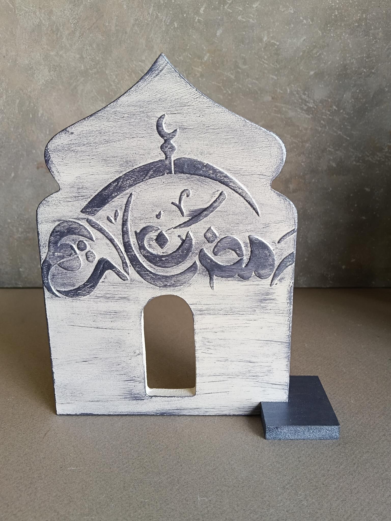 Maazen مآذن 4 IMG20260118114116 scaled