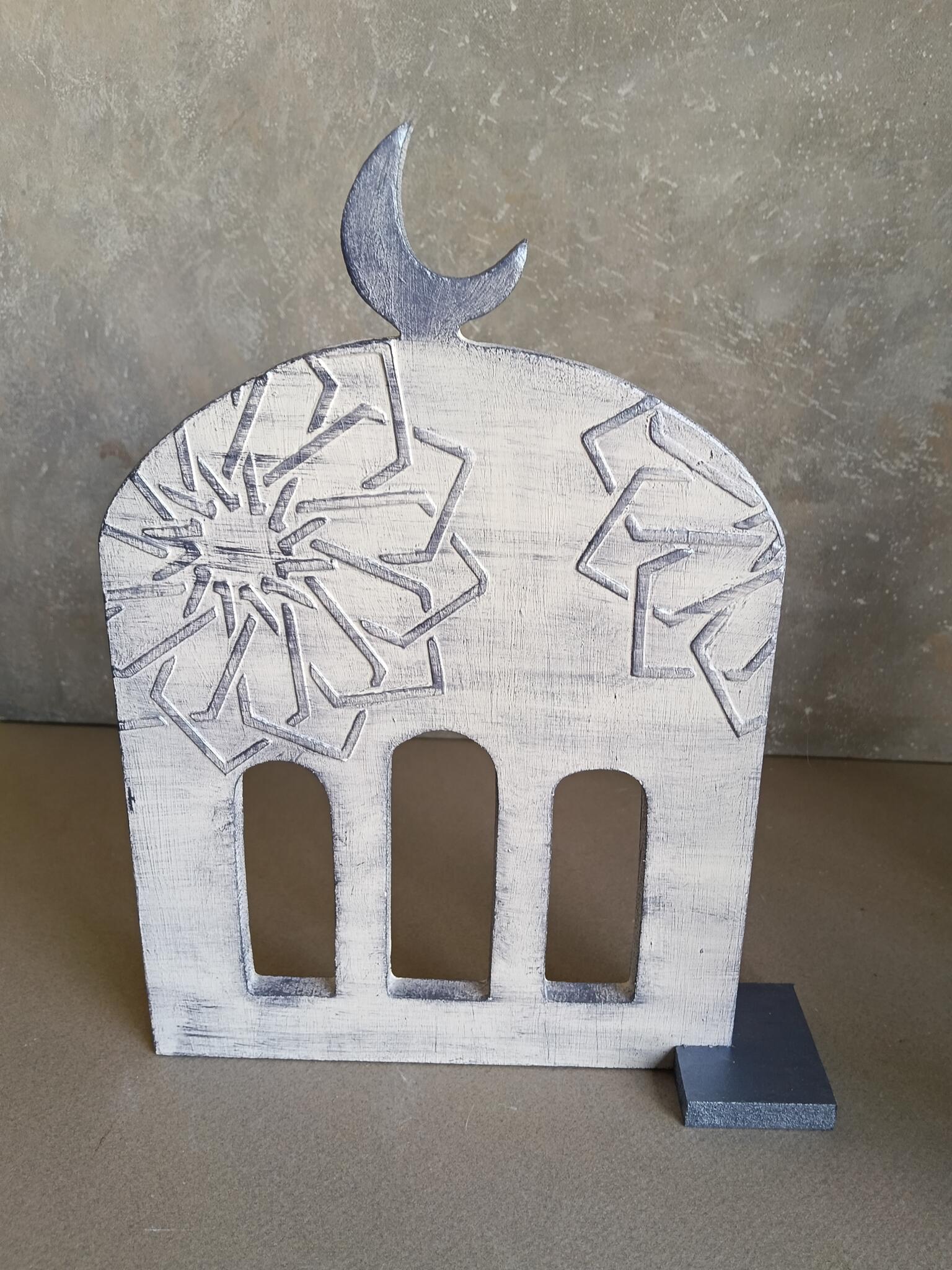 Maazen مآذن 3 IMG20260118114248 scaled