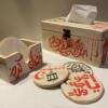 Set of Tissues Box & Coasters