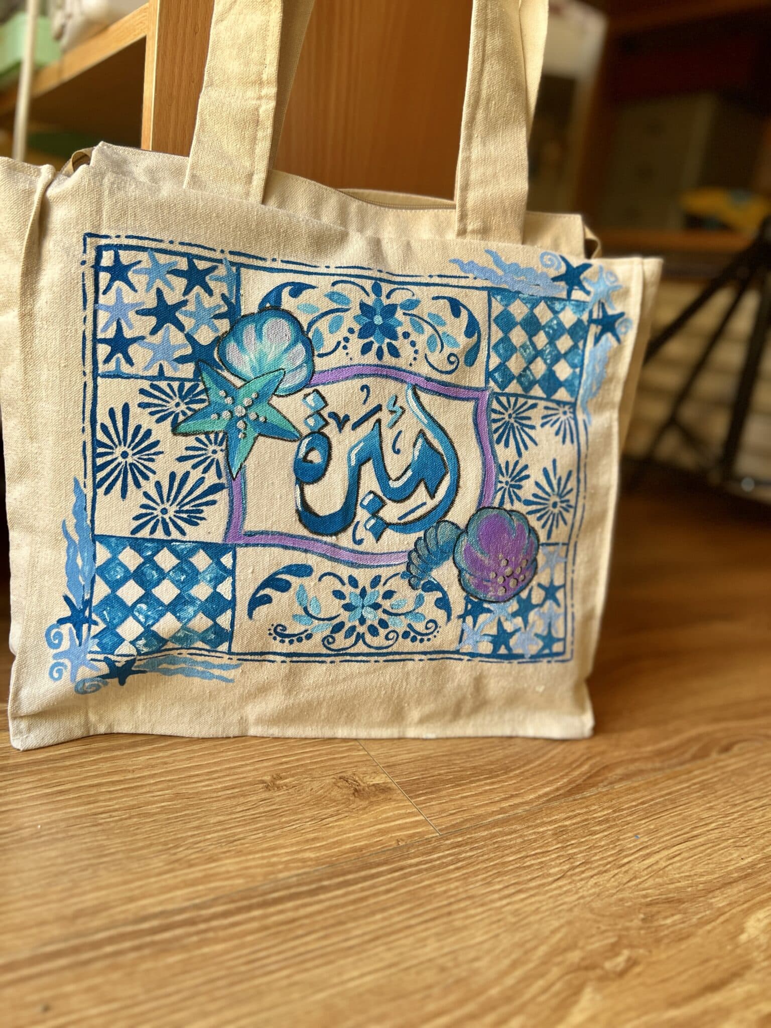 Deep blue box bag 1 Deep blue box bag