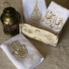 Basket + towel gift set