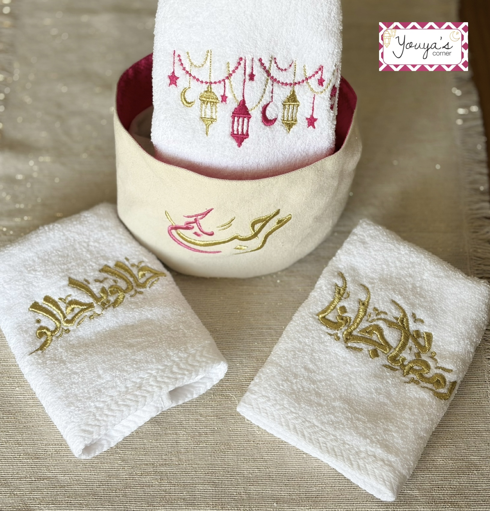 Basket + towel gift set 1 Basket + towel gift set