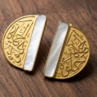 الحياه حلوه