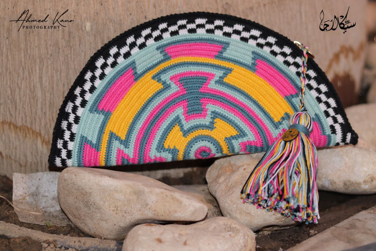 Crescent of happiness cutch 2 Crescent of happiness cutch