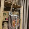 Heavy duty brown sinawy bag