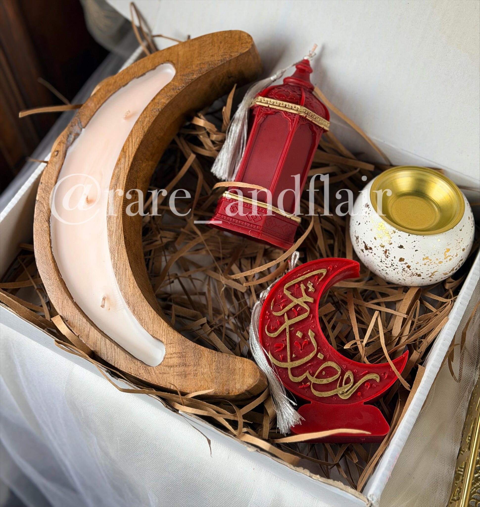 Ramadan gift box 1 Ramadan gift box