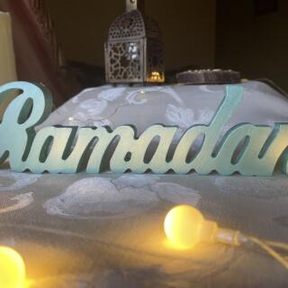 Ramadan Wooden Script Tabletop Decor