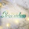 Ramadan Wooden Script Tabletop Decor