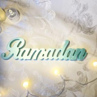 Ramadan Wooden Script Tabletop Decor