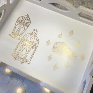Rectangular Ramadan Tray