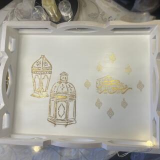 Ramadan Rectangular Tray