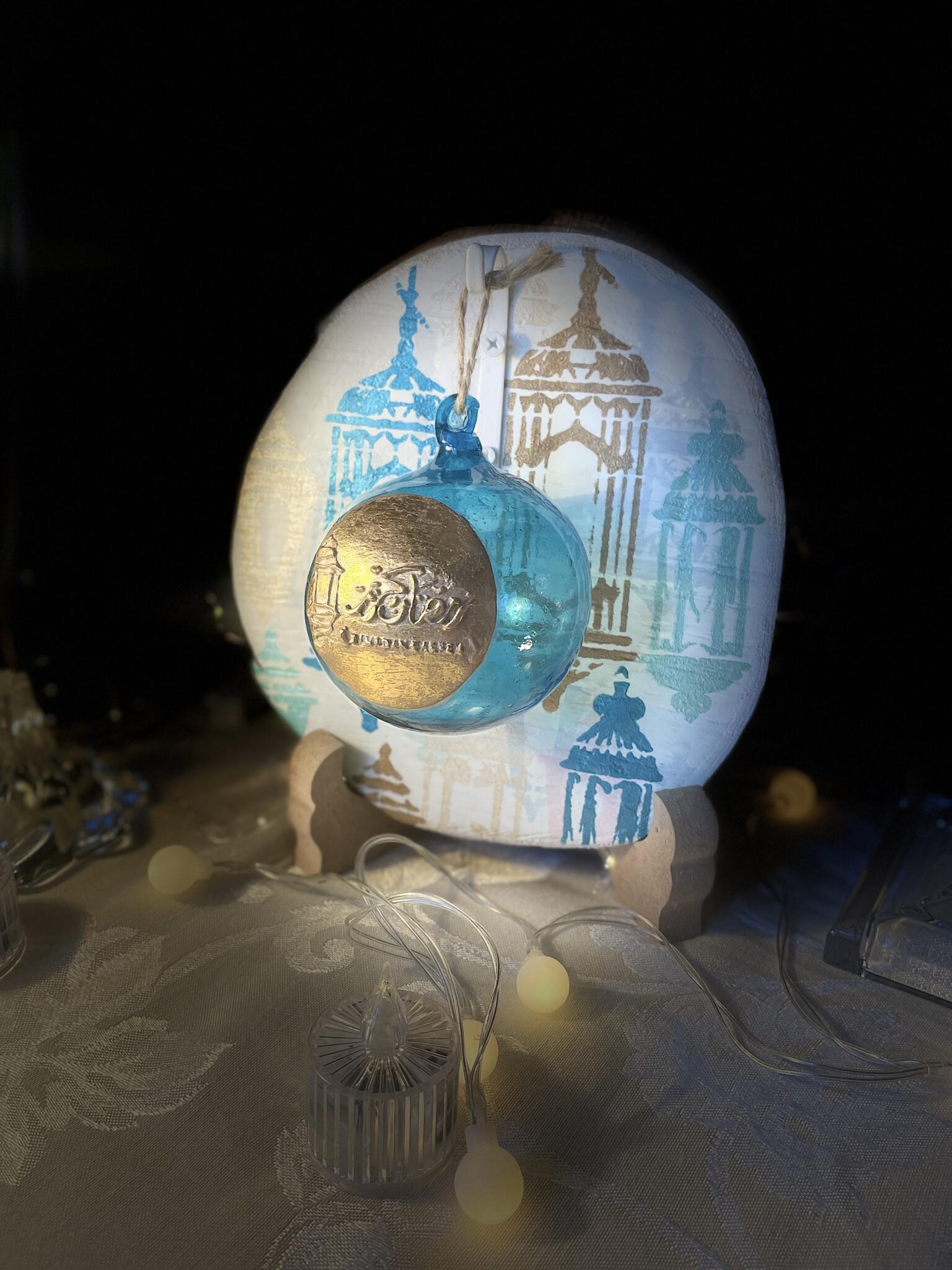 Ramadan Wood Slice 4 Ramadan Wood Slice