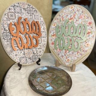 Oval Ramadan Kareem Wall Hanging-Copper