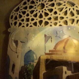 Islamic Wall Art