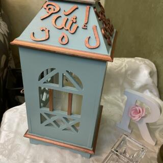 Arabic Letters Lantern