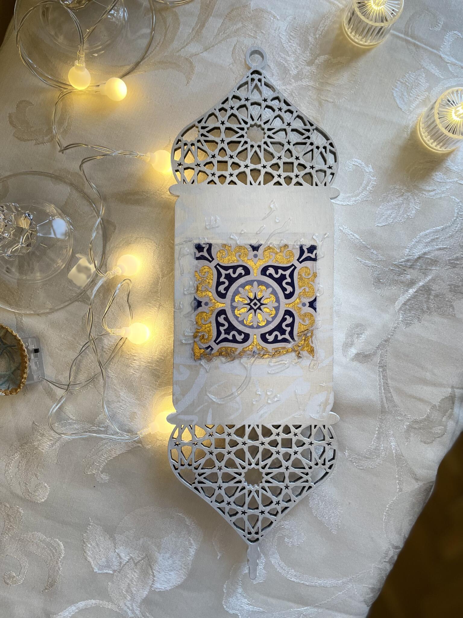 Islamic Style Wall Hanging 1 Islamic Style Wall Hanging