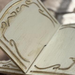 حامل مصحف خشب